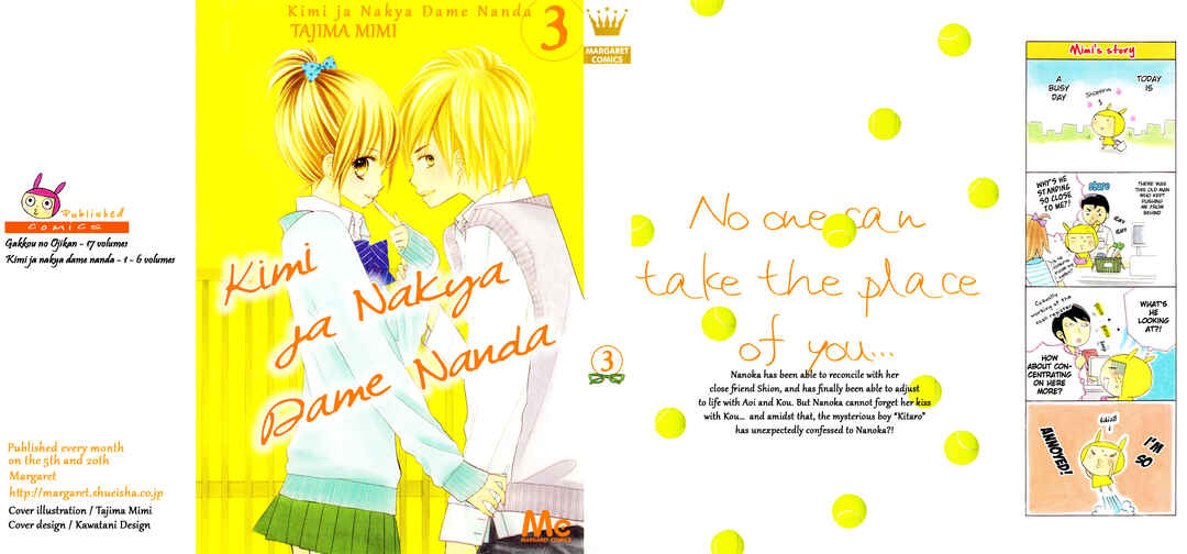 Page 2 Chapter 15 Kimi ja Nakya Dame Nanda.