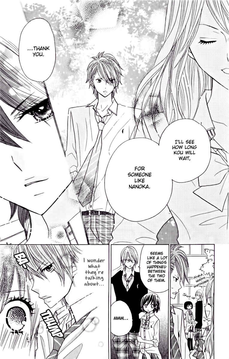 Page 24 Chapter 15 Kimi ja Nakya Dame Nanda.