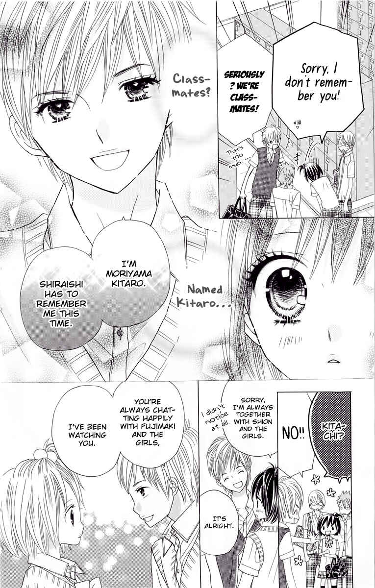 Page 10 Chapter 16 Kimi ja Nakya Dame Nanda.