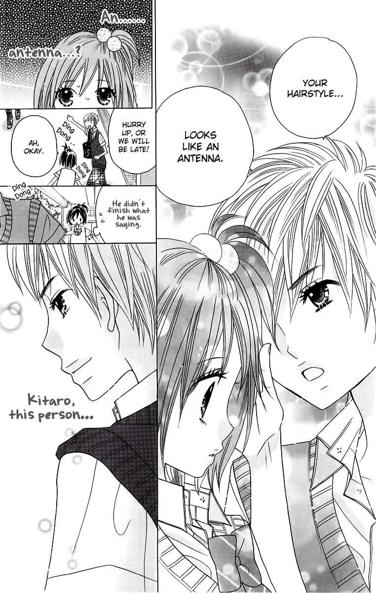 Page 15 Chapter 16 Kimi ja Nakya Dame Nanda.