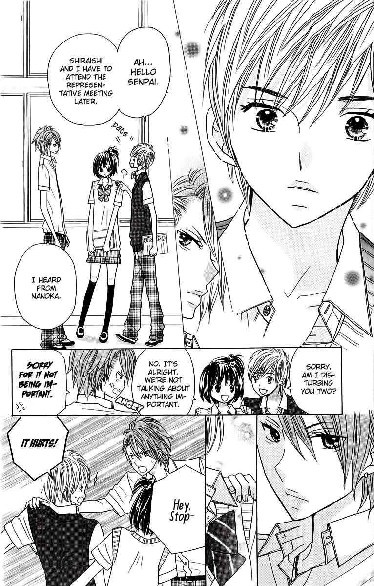 Page 22 Chapter 16 Kimi ja Nakya Dame Nanda.