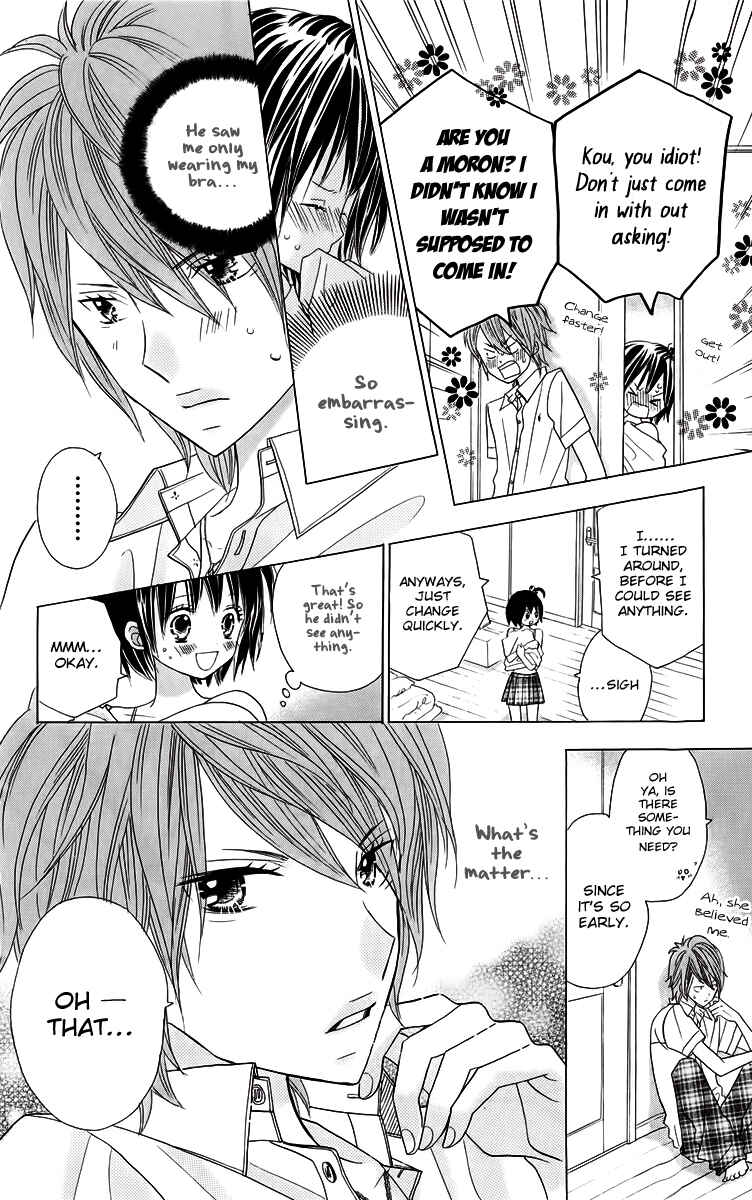 Page 4 Chapter 16 Kimi ja Nakya Dame Nanda.