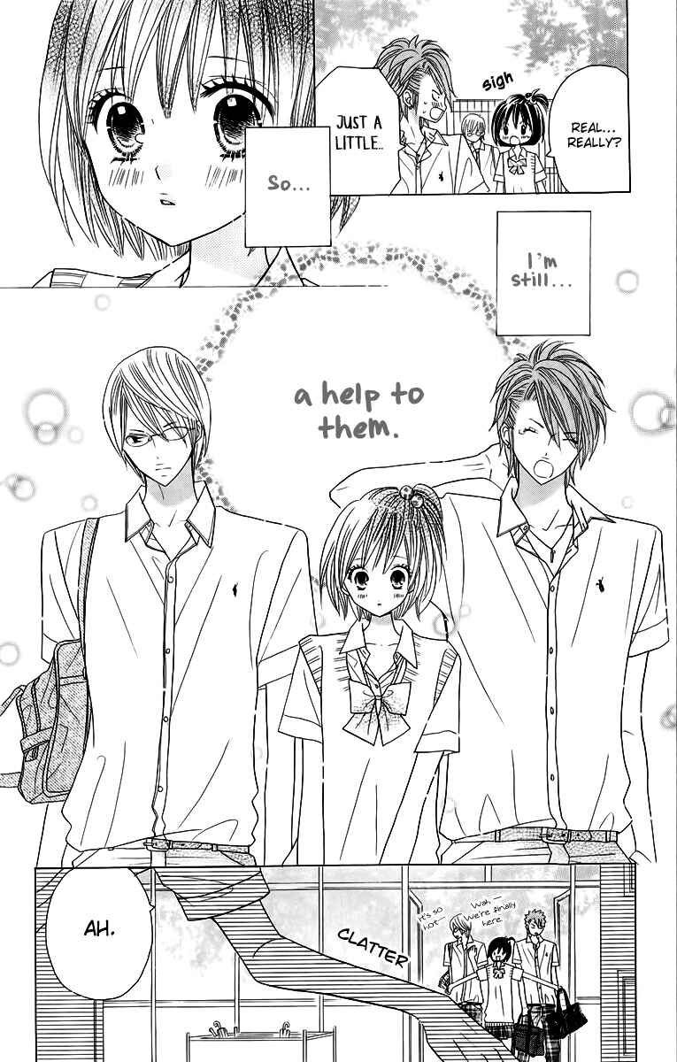 Page 8 Chapter 16 Kimi ja Nakya Dame Nanda.