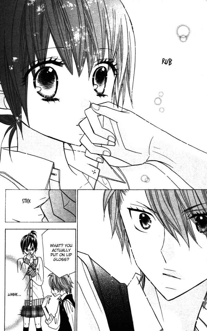 Page 14 Chapter 11 Kimi ja Nakya Dame Nanda.