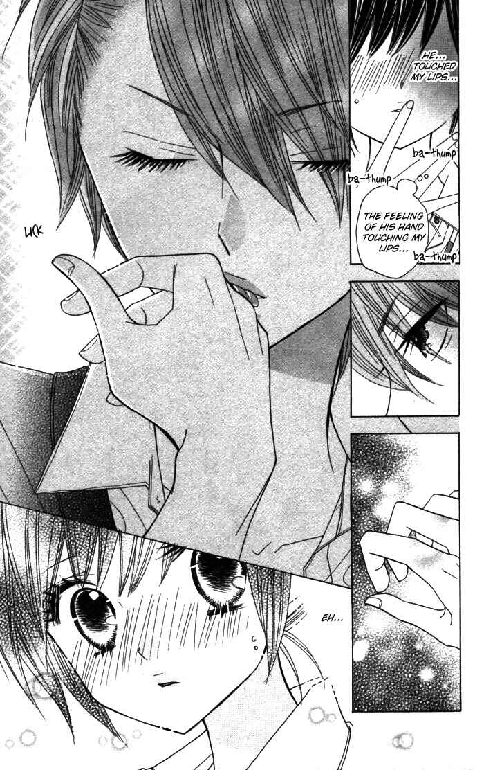 Page 15 Chapter 11 Kimi ja Nakya Dame Nanda.
