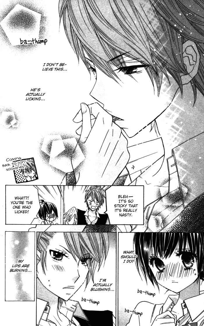 Page 16 Chapter 11 Kimi ja Nakya Dame Nanda.