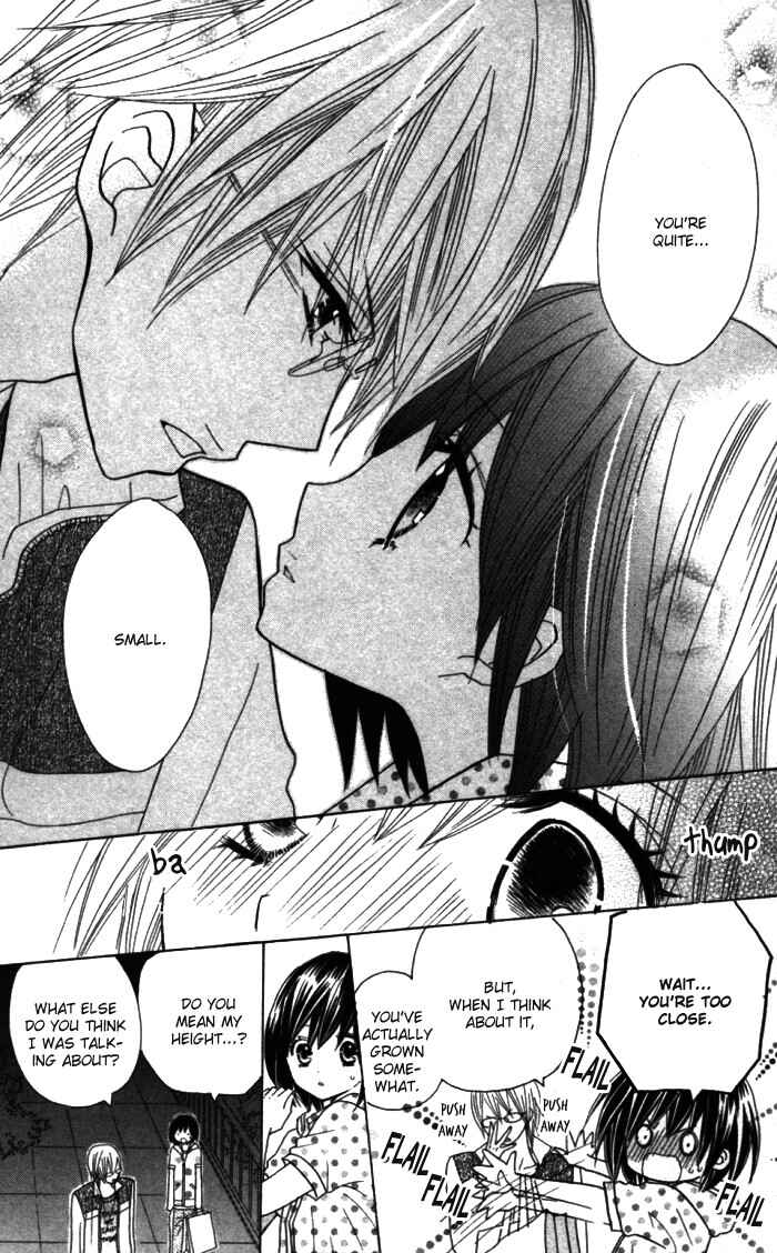 Page 4 Chapter 11 Kimi ja Nakya Dame Nanda.