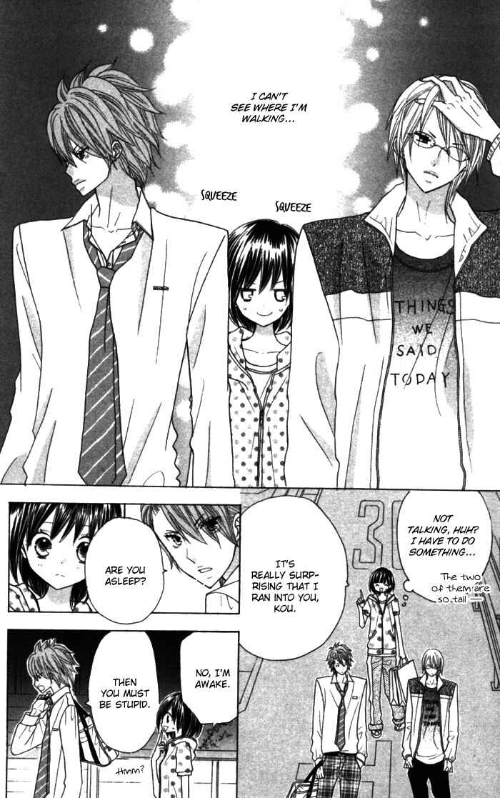Page 8 Chapter 11 Kimi ja Nakya Dame Nanda.