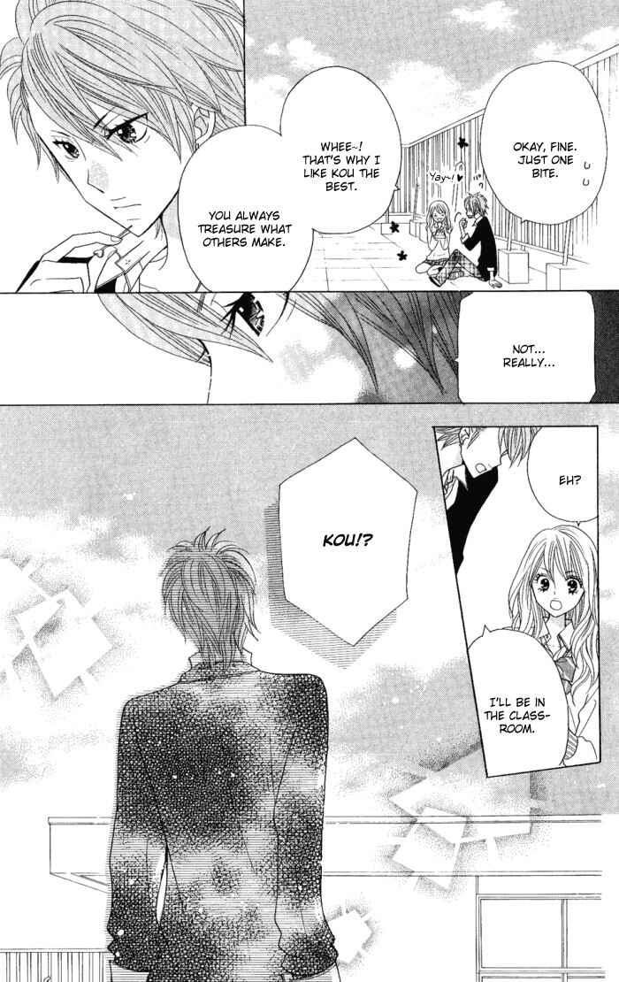 Page 12 Chapter 4 Kimi ja Nakya Dame Nanda.