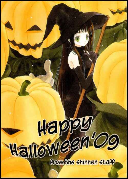 Page 2 Chapter 4 Kimi ja Nakya Dame Nanda.