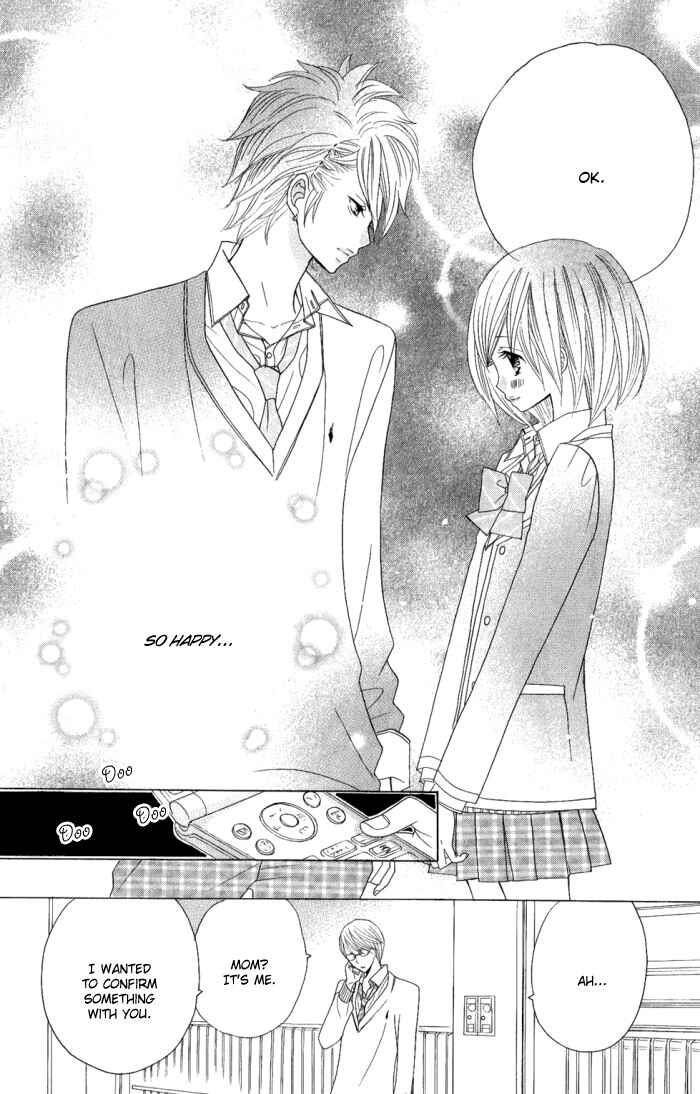 Page 25 Chapter 4 Kimi ja Nakya Dame Nanda.