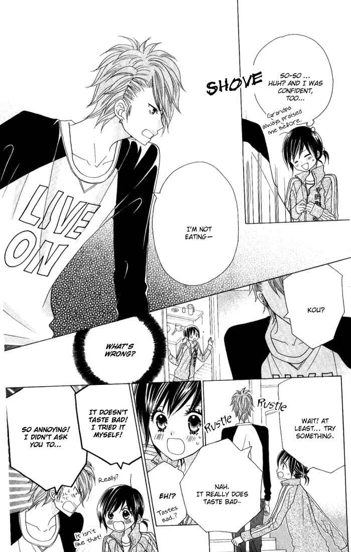 Page 6 Chapter 4 Kimi ja Nakya Dame Nanda.