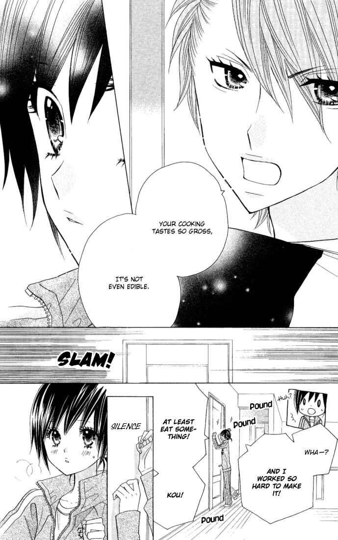 Page 7 Chapter 4 Kimi ja Nakya Dame Nanda.