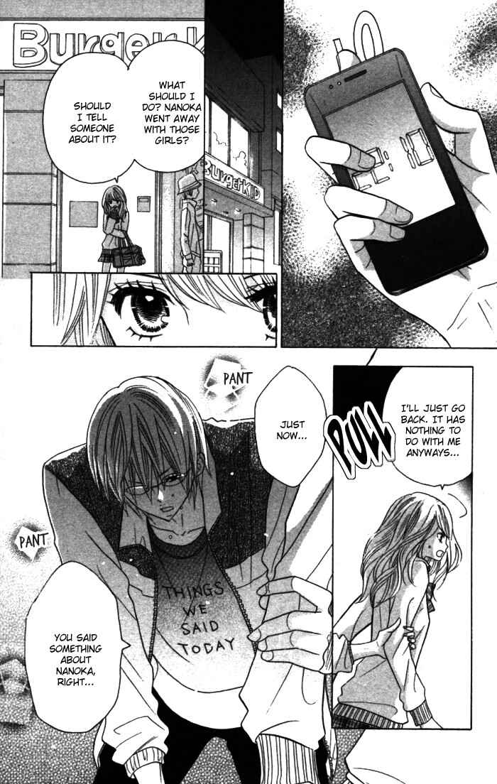 Page 13 Chapter 10 Kimi ja Nakya Dame Nanda.