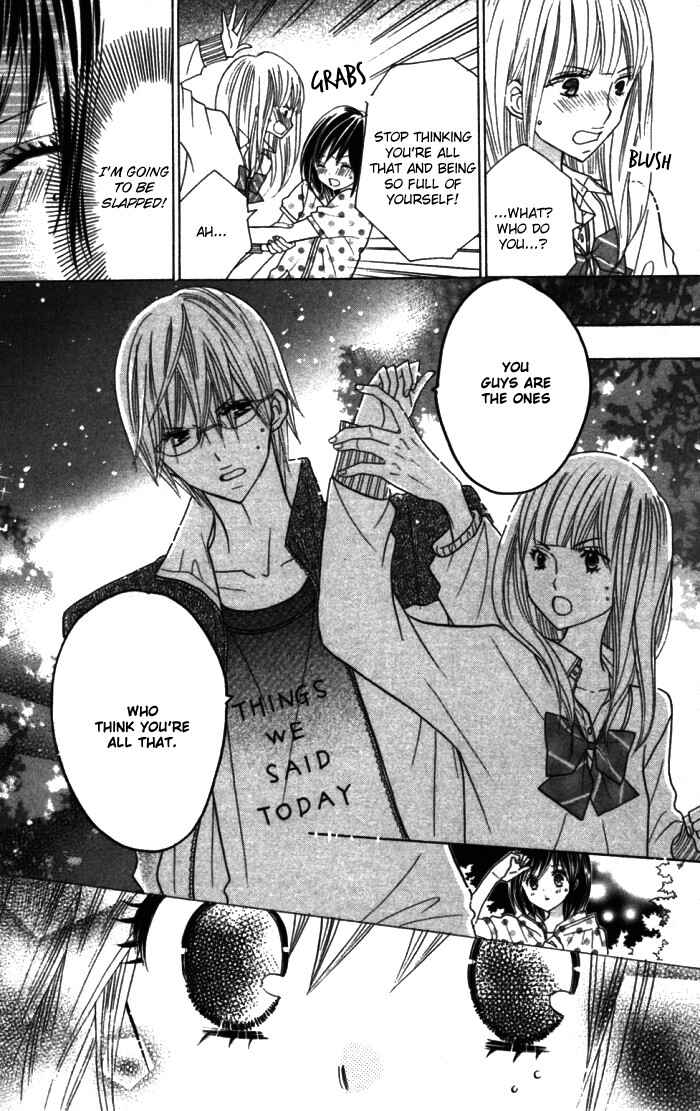 Page 17 Chapter 10 Kimi ja Nakya Dame Nanda.