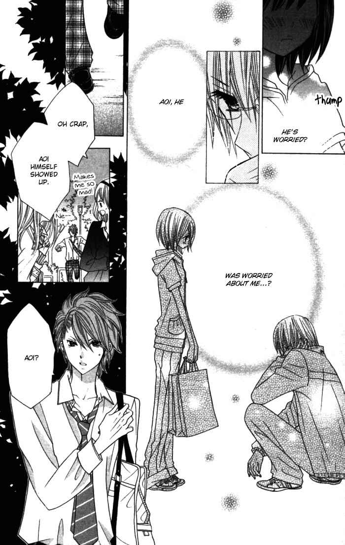 Page 20 Chapter 10 Kimi ja Nakya Dame Nanda.