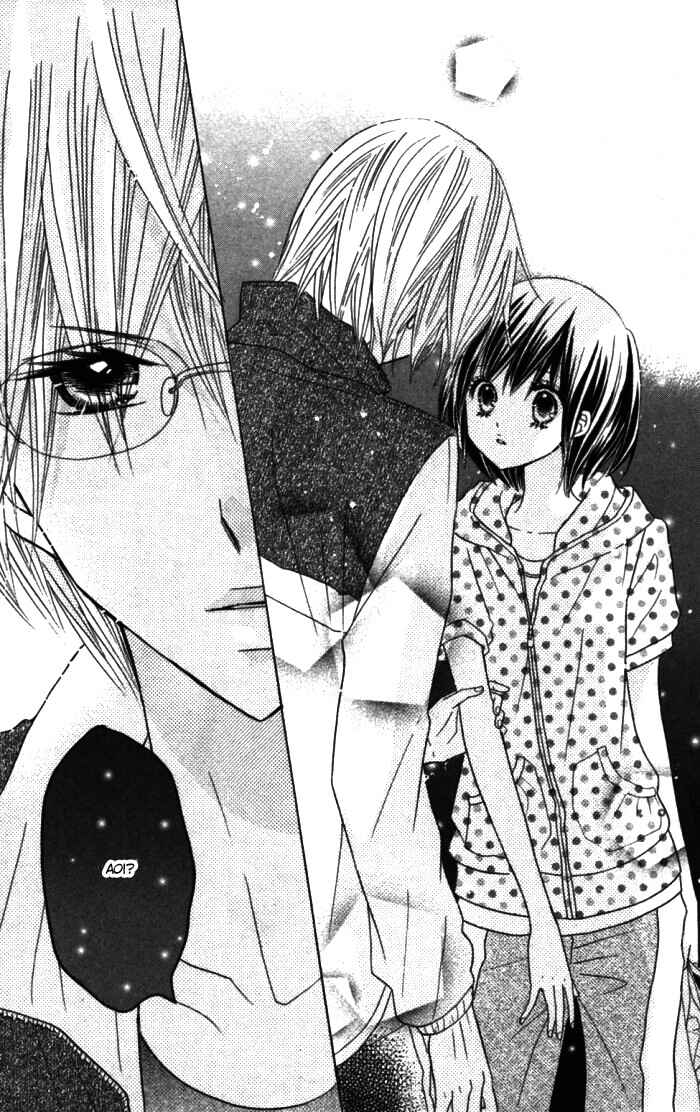Page 25 Chapter 10 Kimi ja Nakya Dame Nanda.