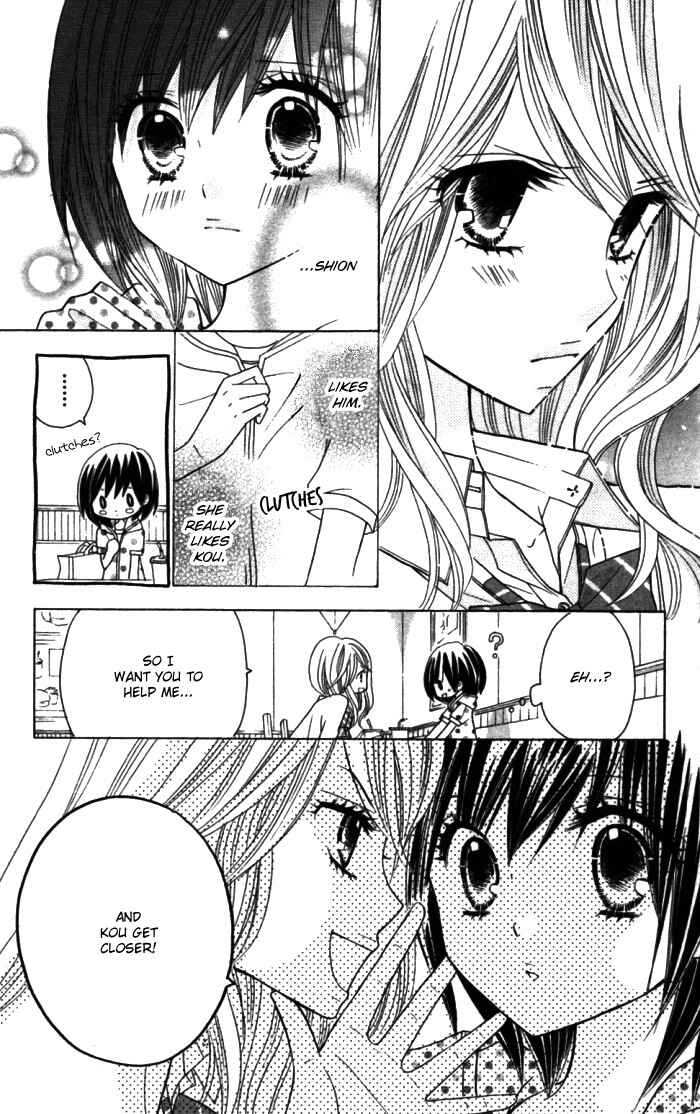 Page 4 Chapter 10 Kimi ja Nakya Dame Nanda.