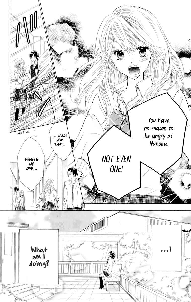 Page 10 Chapter 14 Kimi ja Nakya Dame Nanda.