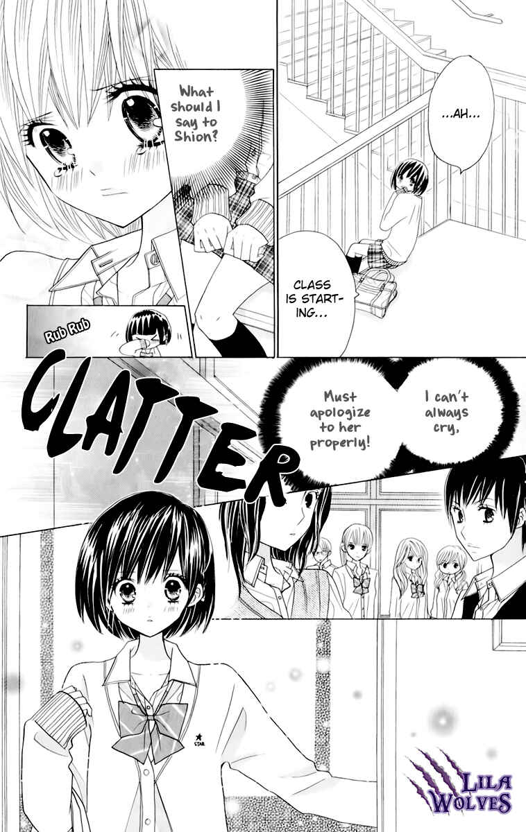 Page 5 Chapter 14 Kimi ja Nakya Dame Nanda.