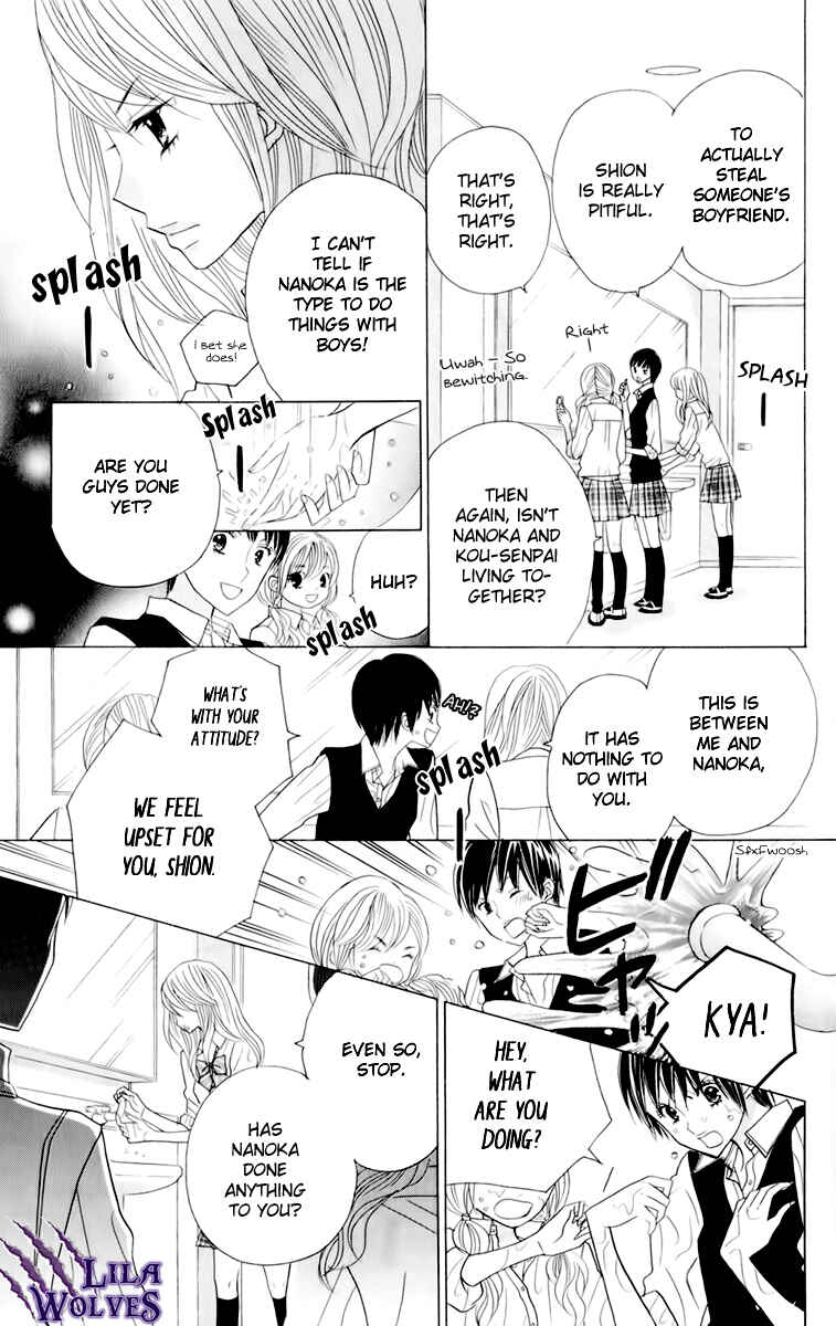 Page 9 Chapter 14 Kimi ja Nakya Dame Nanda.