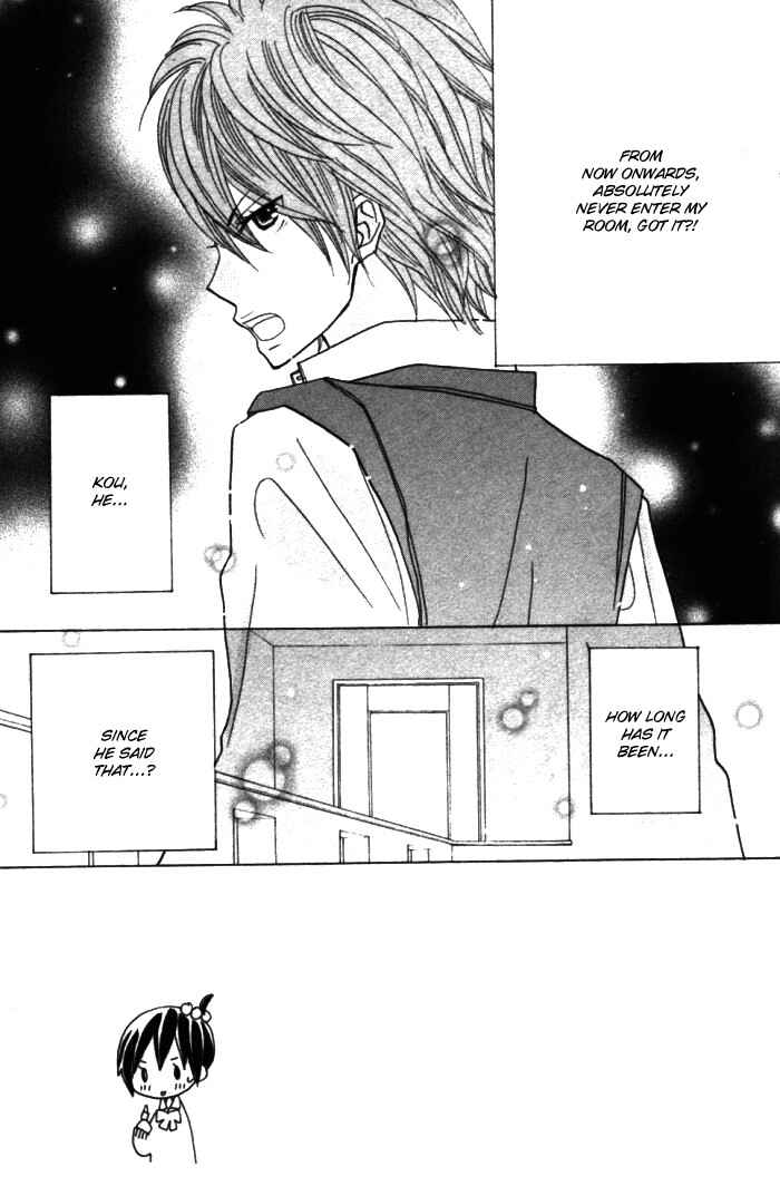 Page 2 Chapter 12 Kimi ja Nakya Dame Nanda.