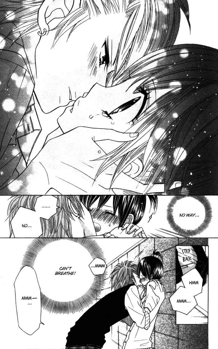 Page 24 Chapter 12 Kimi ja Nakya Dame Nanda.