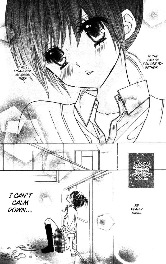 Page 4 Chapter 12 Kimi ja Nakya Dame Nanda.