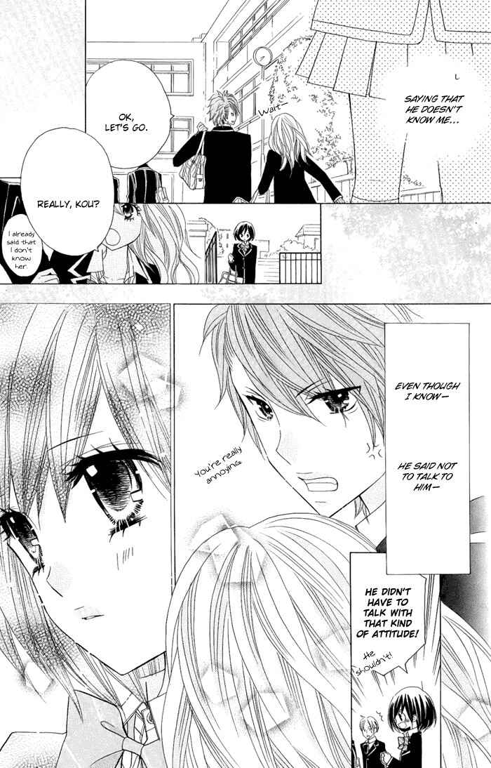 Page 5 Chapter 3 Kimi ja Nakya Dame Nanda.