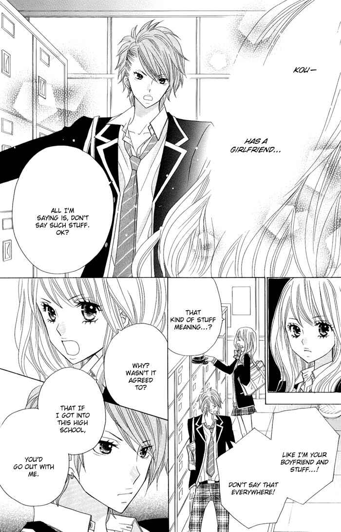Page 6 Chapter 3 Kimi ja Nakya Dame Nanda.