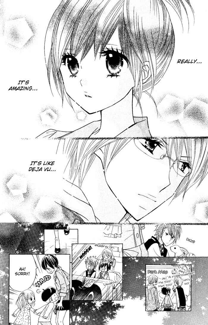 Page 11 Chapter 6 Kimi ja Nakya Dame Nanda.