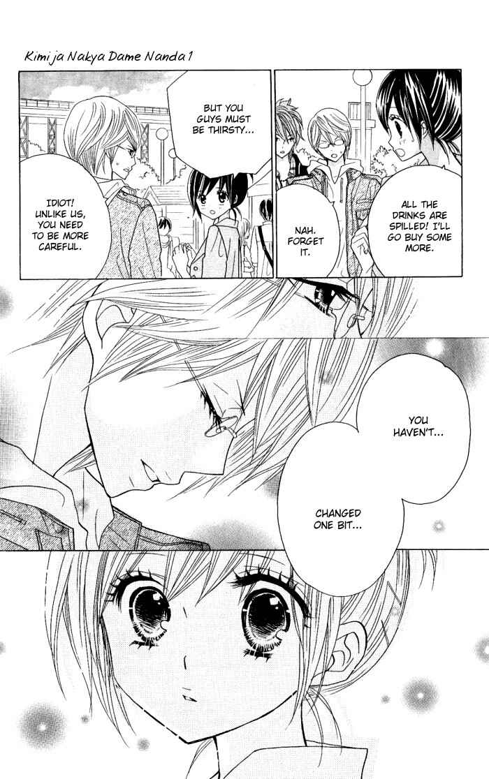 Page 18 Chapter 6 Kimi ja Nakya Dame Nanda.