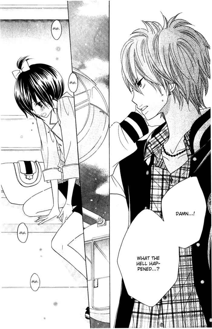 Page 23 Chapter 6 Kimi ja Nakya Dame Nanda.