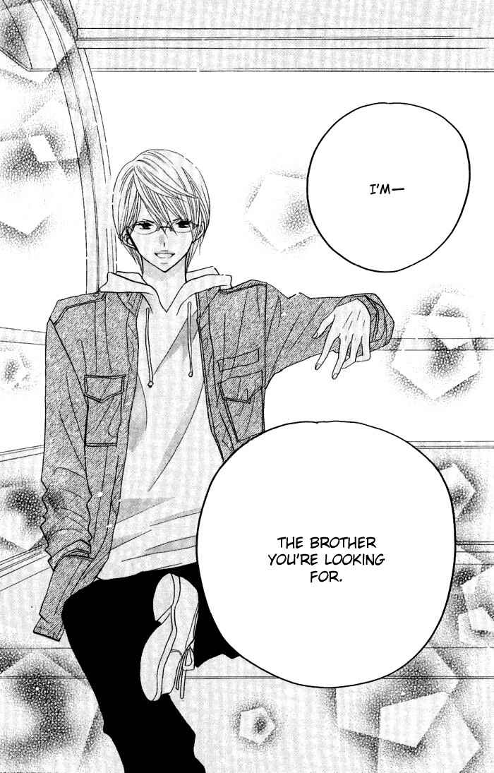 Page 26 Chapter 6 Kimi ja Nakya Dame Nanda.