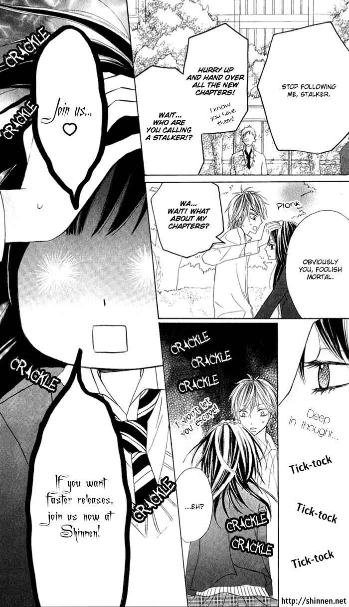 Page 27 Chapter 6 Kimi ja Nakya Dame Nanda.