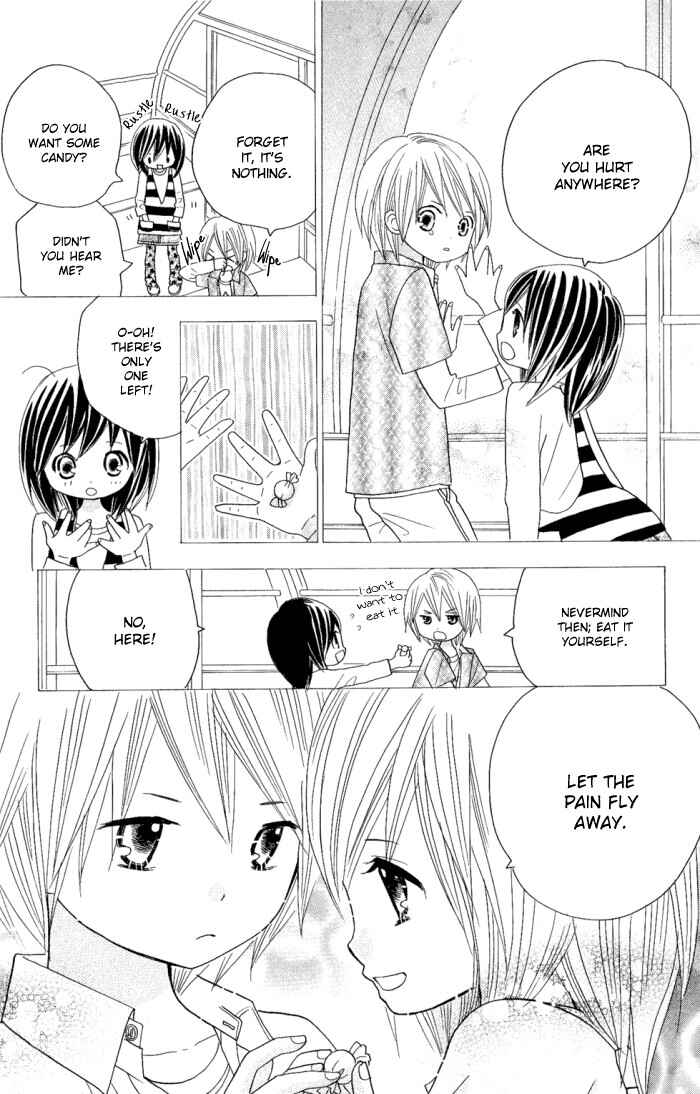 Page 13 Chapter 7 Kimi ja Nakya Dame Nanda.