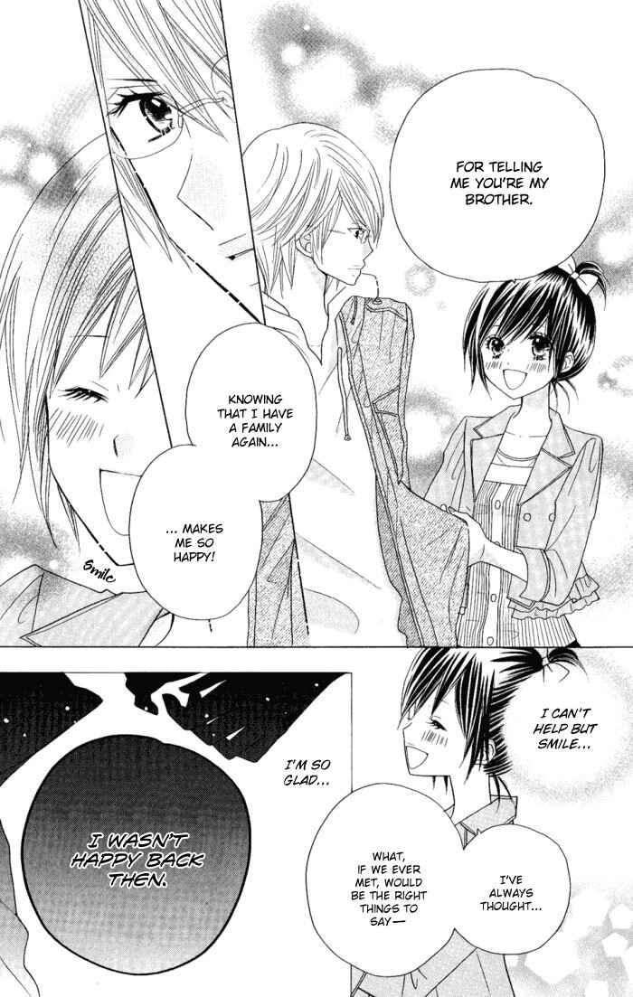 Page 20 Chapter 7 Kimi ja Nakya Dame Nanda.