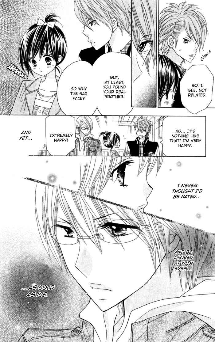 Page 24 Chapter 7 Kimi ja Nakya Dame Nanda.