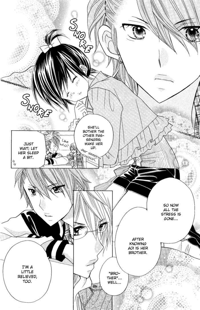 Page 28 Chapter 7 Kimi ja Nakya Dame Nanda.