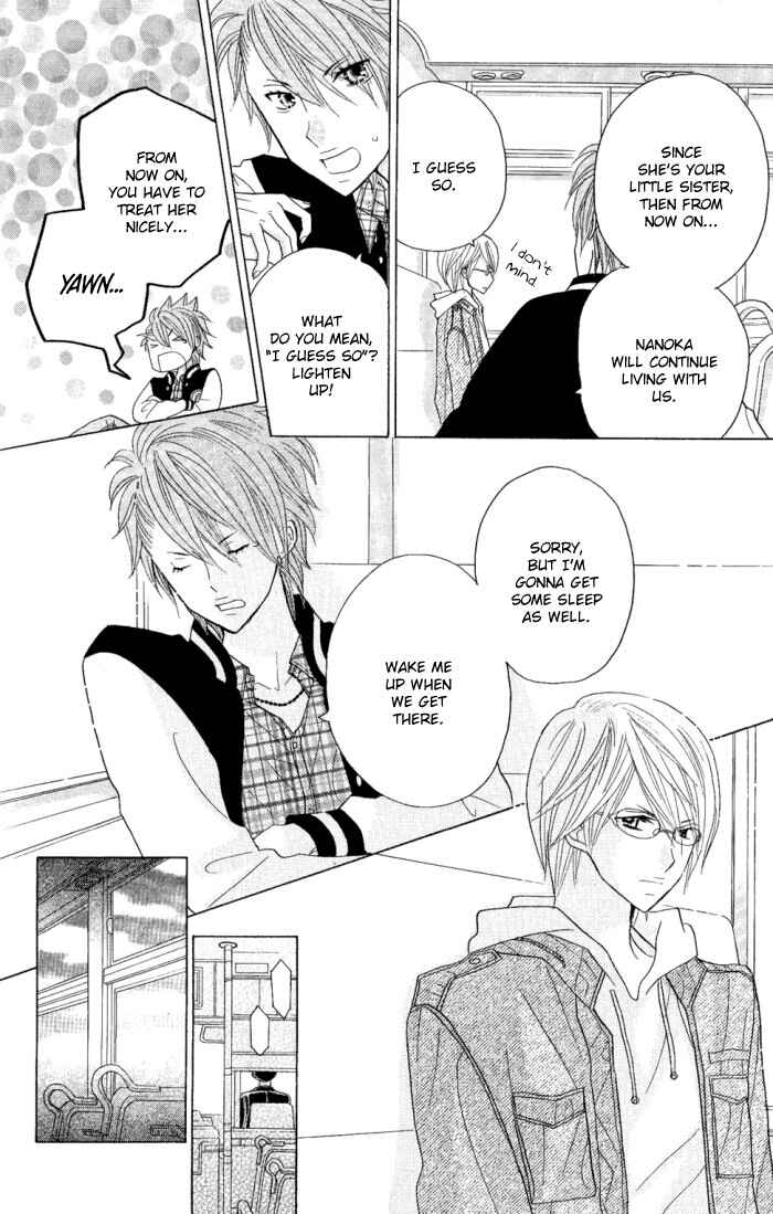 Page 30 Chapter 7 Kimi ja Nakya Dame Nanda.