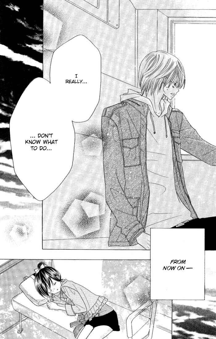 Page 32 Chapter 7 Kimi ja Nakya Dame Nanda.