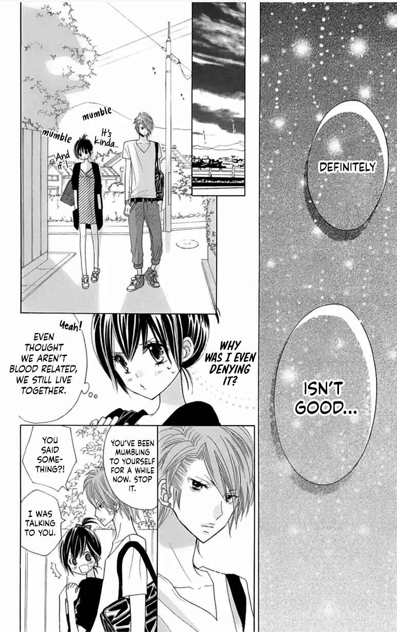 Page 11 Chapter 23 Kimi ja Nakya Dame Nanda.
