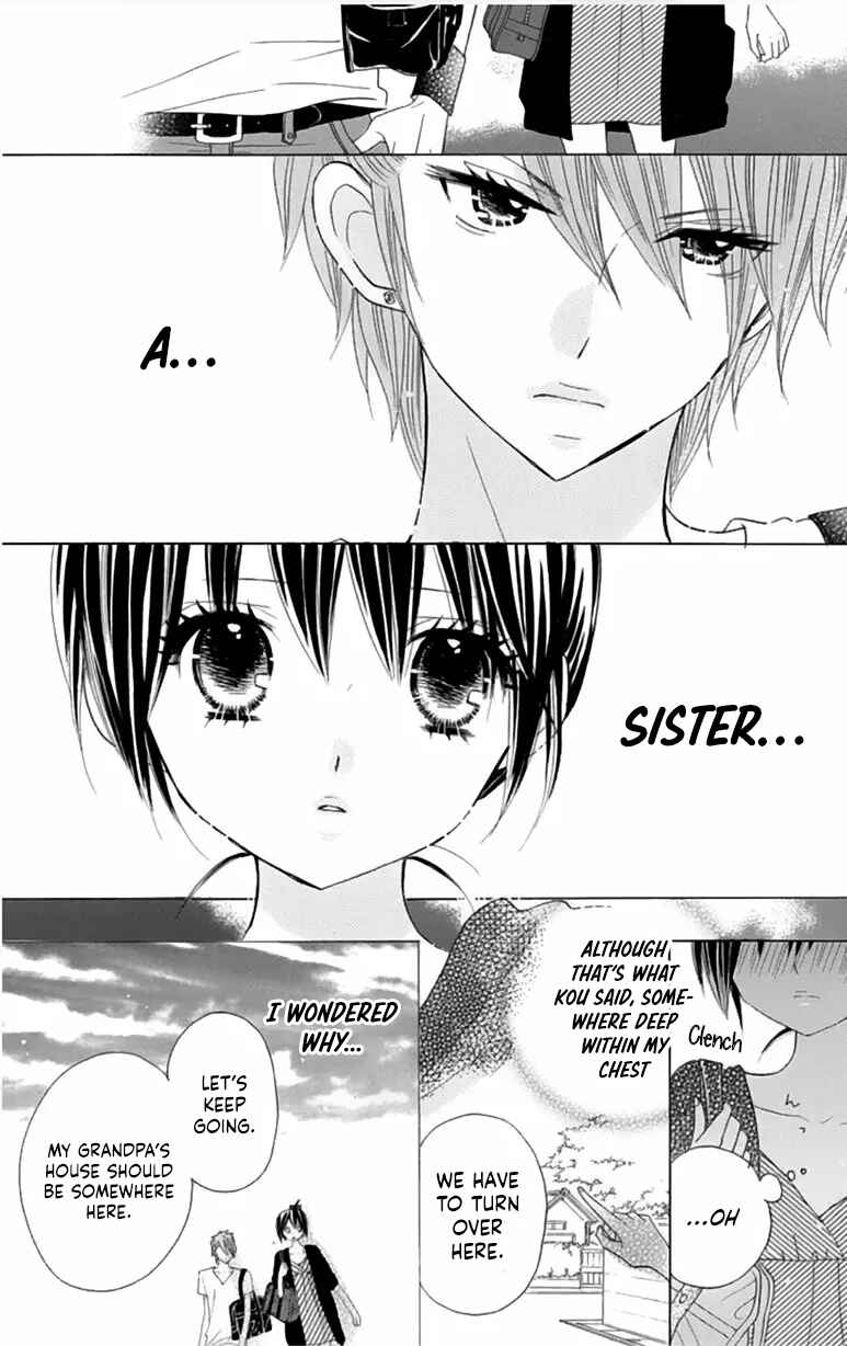 Page 13 Chapter 23 Kimi ja Nakya Dame Nanda.