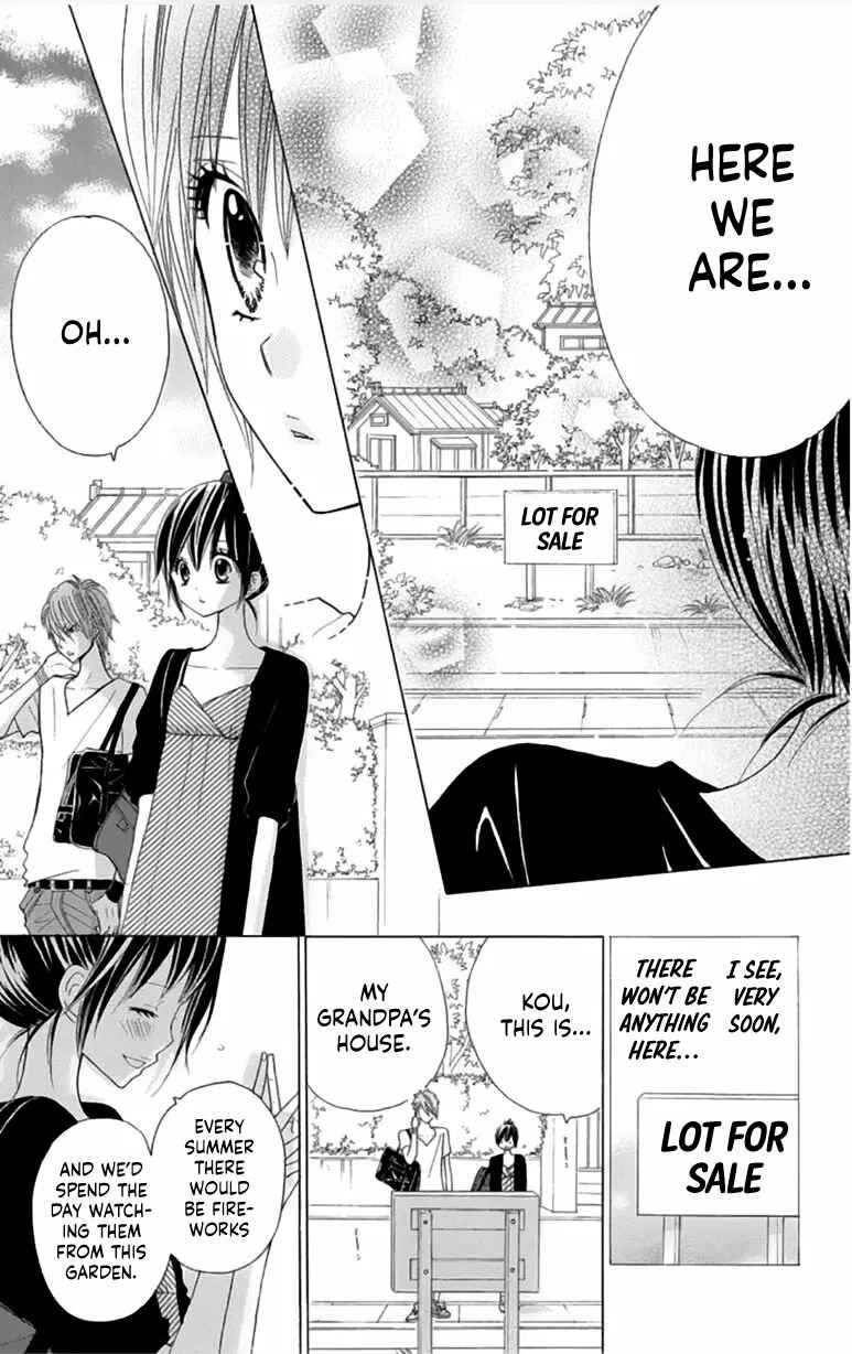 Page 14 Chapter 23 Kimi ja Nakya Dame Nanda.