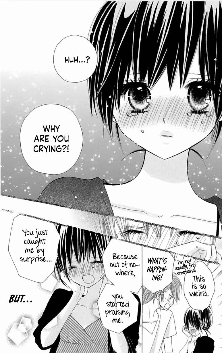 Page 17 Chapter 23 Kimi ja Nakya Dame Nanda.