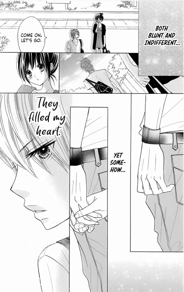 Page 20 Chapter 23 Kimi ja Nakya Dame Nanda.