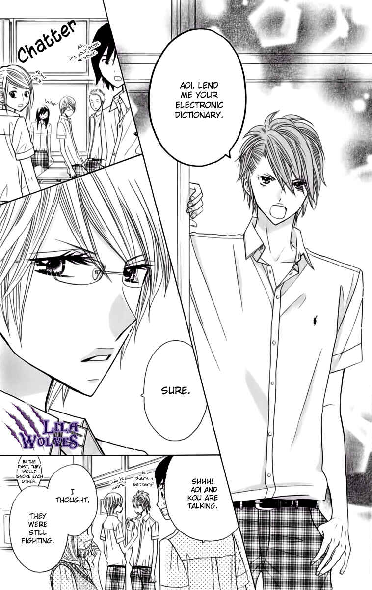 Page 17 Chapter 17 Kimi ja Nakya Dame Nanda.