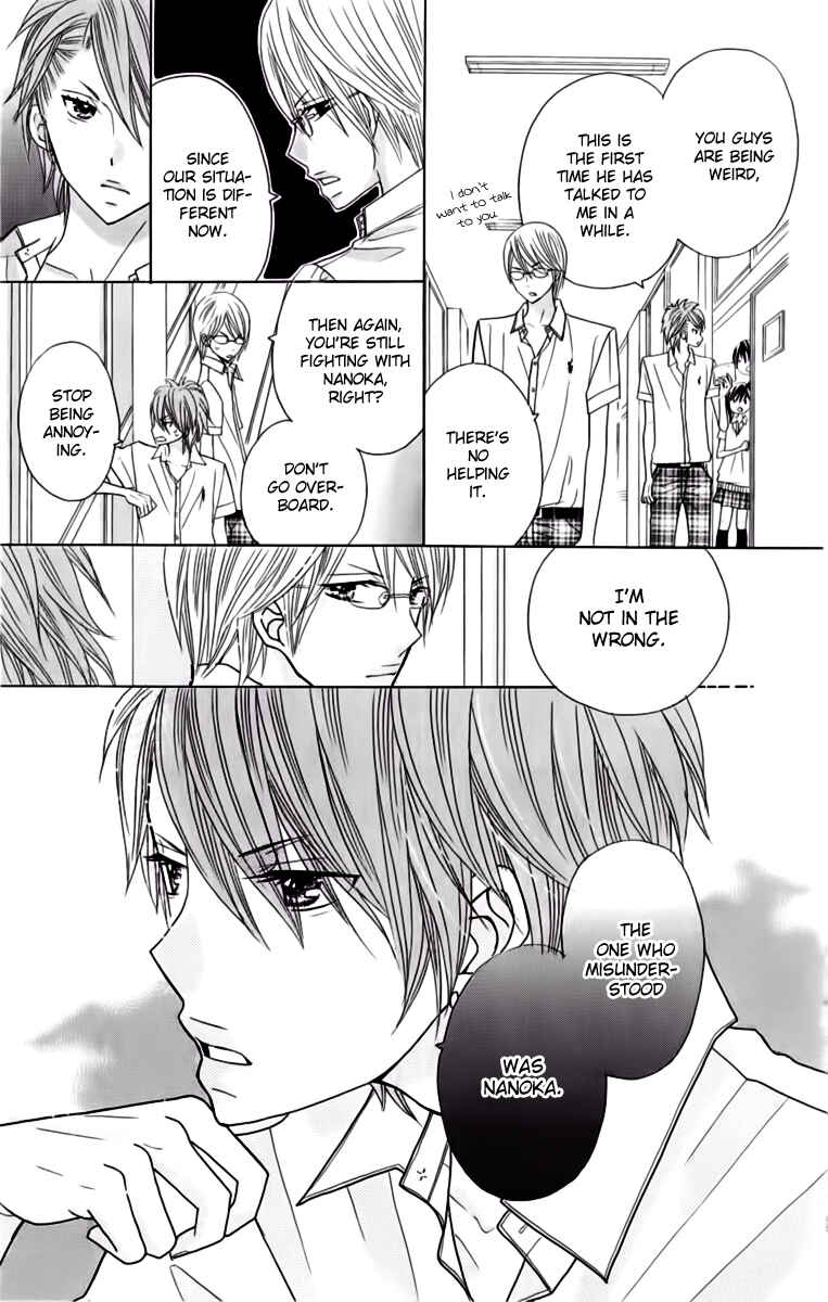 Page 18 Chapter 17 Kimi ja Nakya Dame Nanda.