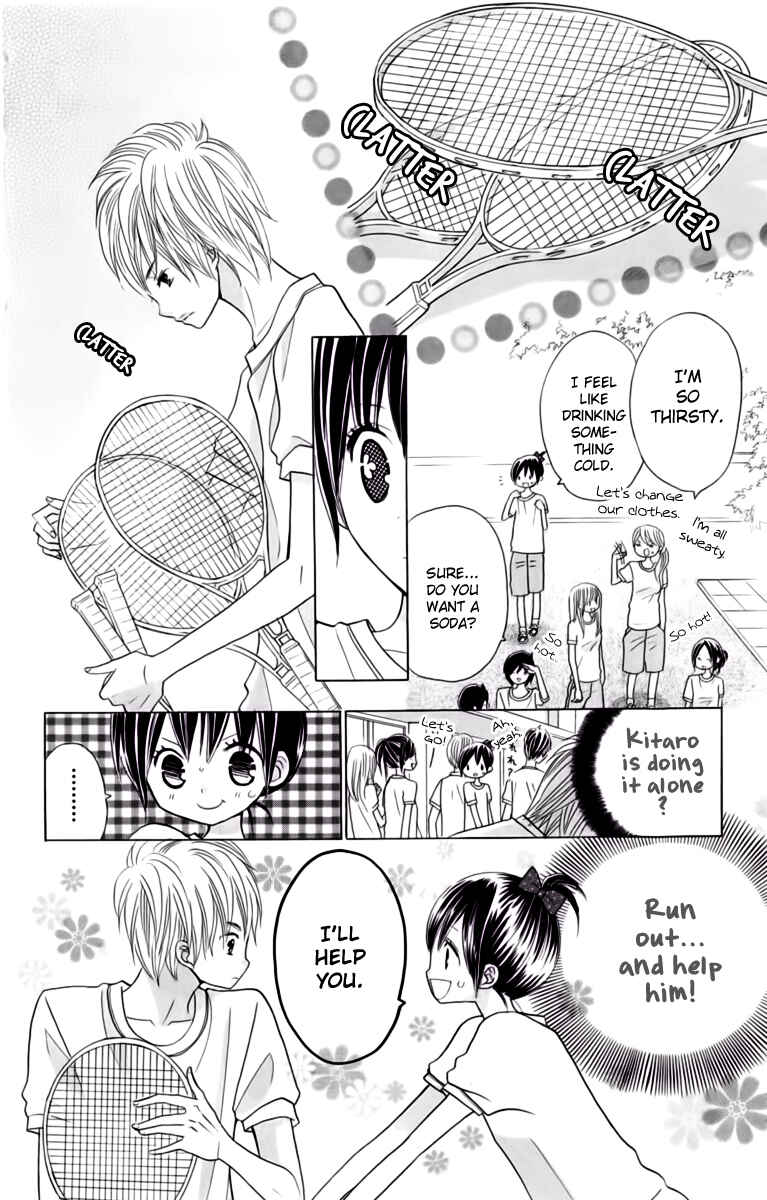 Page 19 Chapter 17 Kimi ja Nakya Dame Nanda.