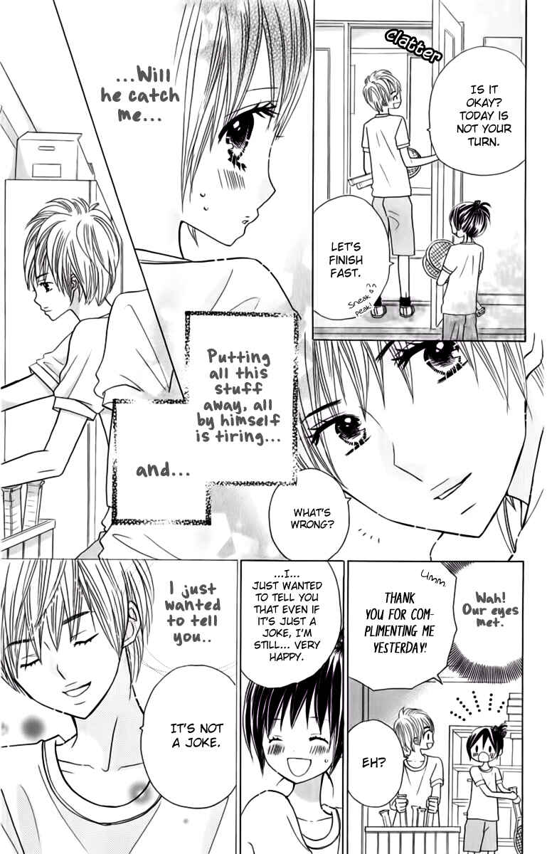 Page 20 Chapter 17 Kimi ja Nakya Dame Nanda.